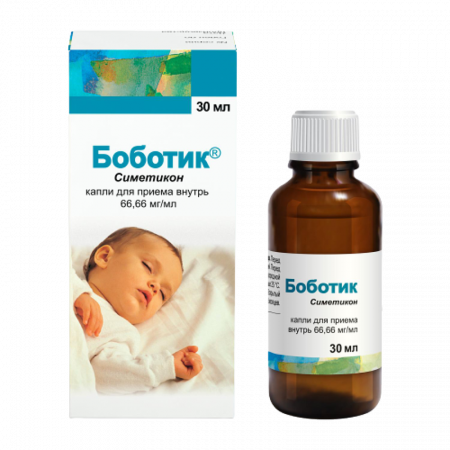Боботик капли д/пр. вн. 66.66мг/мл фл. 30мл