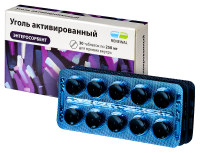 УГОЛЬ АКТИВИРОВАННЫЙ 250 МГ N30 ТАБЛ/ИНД/УП