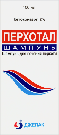 Перхотал шампунь 2% 60мл N1
