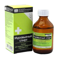 МУРАВЬИНЫЙ СПИРТ 1,4% 50МЛ ФЛАК Р-Р Д/НАРУЖ ПРИМ СПИРТОВОЙ/ФЛОРА КАВКАЗА/