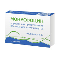 Монусфоцин пор. д/р-ра внутр 3г/8г N1 (пак)