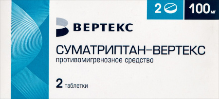 Суматриптан-ВЕРТЕКС таб. п/п/о 100мг №2