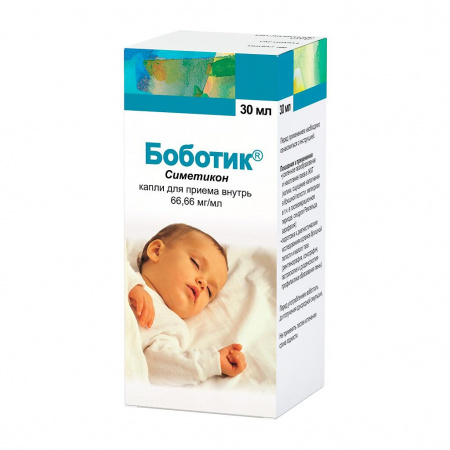 Боботик капли д/пр. вн. 66.66мг/мл фл. 30мл