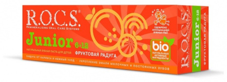 ROCS ЗУБНАЯ ПАСТА JUNIOR ФРУКТОВАЯ РАДУГА ДЛЯ ДЕТЕЙ 74,0