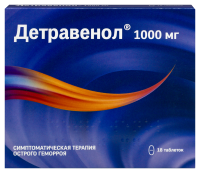 ДЕТРАВЕНОЛ 1000 МГ N18 ТАБЛ П/ПЛЕН/ОБОЛОЧ