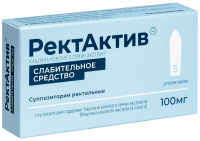 РЕКТАКТИВ 100 МГ N5 СУПП РЕКТ