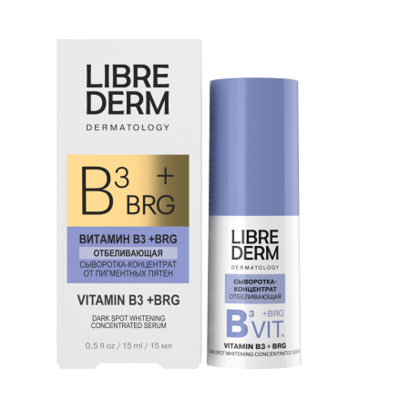 LIBREDERM DERMATOLOGY BRG+ВИТАМИН В3 ОТБЕЛИВАЮЩАЯ СЫВОРОТКА-КОНЦЕНТРАТ ТОЧЕЧНОГО НАНЕСЕНИЯ ОТ ПИГМЕНТНЫХ ПЯТЕН