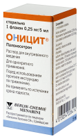 ОНИЦИТ 0,25 МГ/5МЛ 5МЛ N1 ФЛАК Р-Р В/В