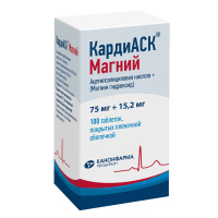 КАРДИАСК МАГНИЙ 75 МГ + 15,2 МГ N100 ТАБЛ П/ПЛЕН/ОБОЛОЧ/БАНКА