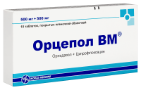 ОРЦЕПОЛ ВМ таб. п/п/о 500мг+500мг №10