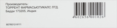 Серената таб. п/п/о 50мг №30