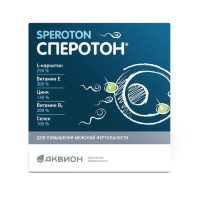 Сперотон саше 5г N30 (спематон)