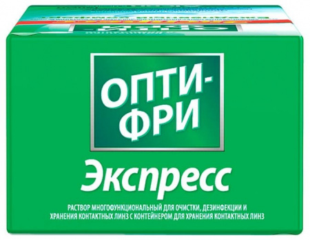 РАСТВОР ОПТИ-ФРИ ЭКСПРЕСС д/конт линз 120мл