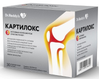 Картилокс пор. 10,45г N30