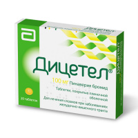 ДИЦЕТЕЛ 100 МГ N20 ТАБЛ П/ПЛЕН/ОБОЛОЧ