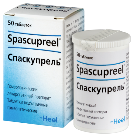 СПАСКУПРЕЛЬ N50 ТАБЛ П/ЯЗЫЧ ГОМЕОПАТ