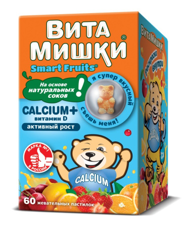ВитаМишки Кальциум Плюс+вит.D пастилки жев х60