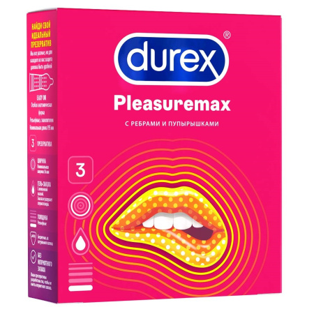 Презервативы Дюрекс/Durex плесуремакс ребристая и точечная структ N3