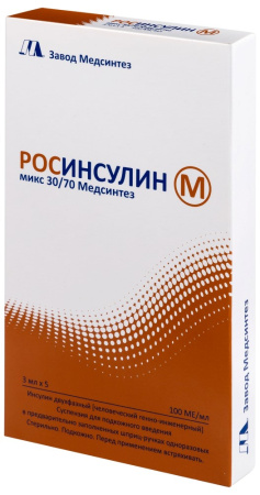 РОСИНСУЛИН М МИКС 30/70 МЕДСИНТЕЗ 100МЕ/МЛ 3МЛ N5 КАРТРИДЖ В ШПРИЦ-РУЧКЕ РОСИНСУЛИН КОМФОРТПЕН СУСП П/К