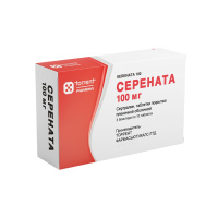 Серената таб. п/п/о 100мг №30