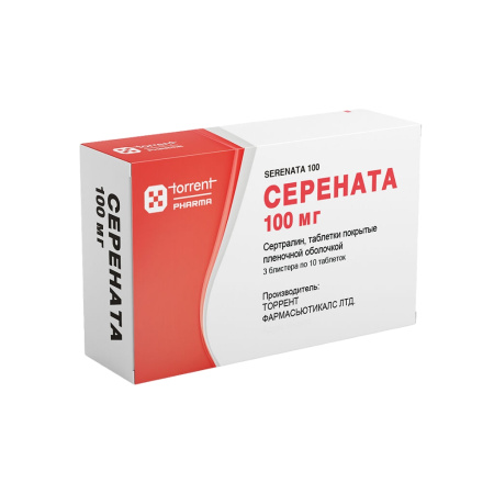 Серената таб. п/п/о 100мг №30