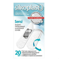ПЛАСТЫРЬ SILKOPLAST Sensi №20 #