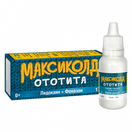 МАКСИКОЛД ОТОТИТА 1,0%+4,0% 17,1(15МЛ) ФЛАК/КАП КАПЛИ УШНЫЕ