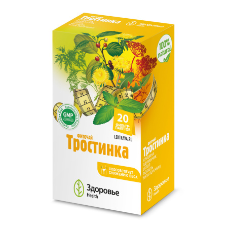 ФИТОЧАЙ ТРОСТИНКА 2,0 N20 Ф/ПАК