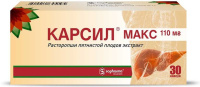 Карсил макс капс. 110мг N30