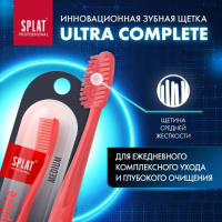 З/щетка Сплат профессионал ультра комплит инновационная средняя