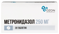 Метронидазол таб. 250мг N20