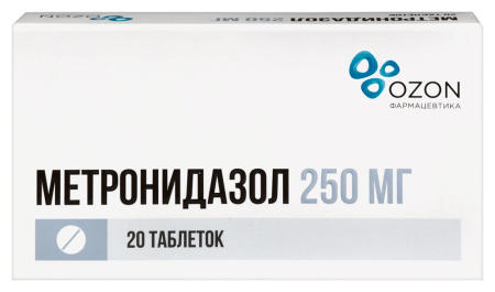 Метронидазол таб. 250мг N20