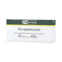 Ко-тримоксазол таб. 400мг+80мг №20