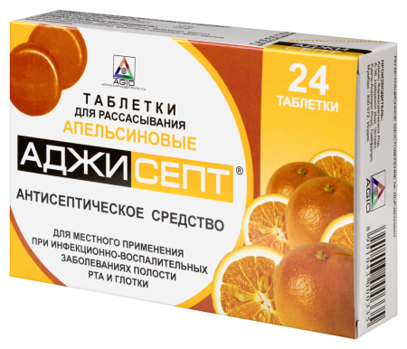 АДЖИСЕПТ 0,6 МГ + 1,2 МГ N24 ЛЕДЕНЦЫ ЛЕК СО ВКУСОМ И АРОМАТОМ АПЕЛЬСИНА