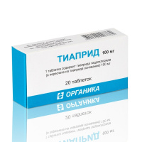 Тиаприд таб. 100мг N20