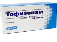 ТОФИЗОПАМ таб 50мг N60 Биоком