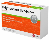 Ибупрофен Велфарм таб. п/п/о 200мг №50