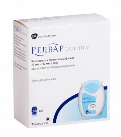 Релвар Эллипта пор. д/инг. доз. 22мкг+92мкг/доза инг. 30доз
