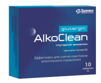 Глутаргин алкоклин табл 1 г х10