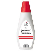 Ксамиол гель 30г