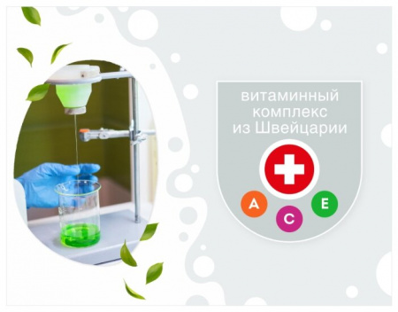 SYNERGETIC Зубная паста Для чувствительных зубов и десен 100г