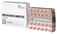 МИКОФЕНОЛАТА МОФЕТИЛ 250 МГ N100 ТАБЛ П/ПЛЕН/ОБОЛОЧ/БЛИСТЕР