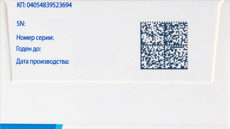 НЕЙРОБИОН 200 МГ + 100 МГ + 0,2 МГ N20 ТАБЛ П/О