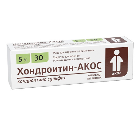 Хондроитин-Акос мазь д/наруж.прим. 5% 30г N1