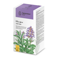 ШАЛФЕЯ ЛИСТ 50,0/ЗДОРОВЬЕ