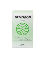 Фемодол капс 300мг N90