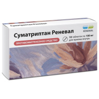 Суматриптан Реневал таб. п.п.о. 100мг N10