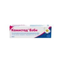 Камистад Бэби гель д/прорез. зубов 20мл