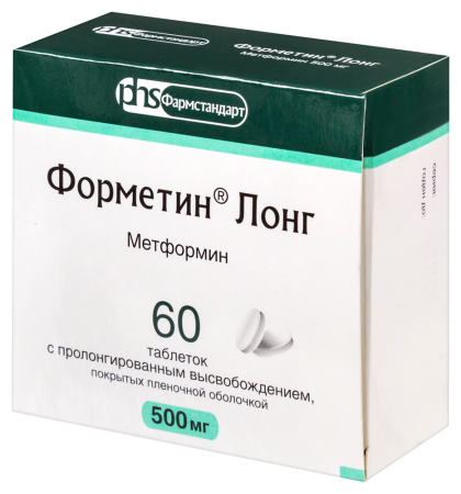 Форметин Лонг табл с пролонг высв п/о плен 500 мг х60