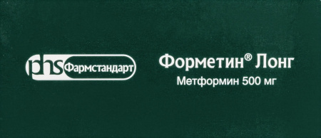 Форметин Лонг табл с пролонг высв п/о плен 500 мг х60